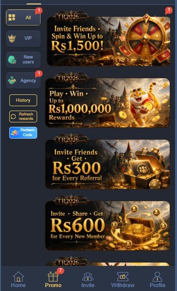 TR2026 Game