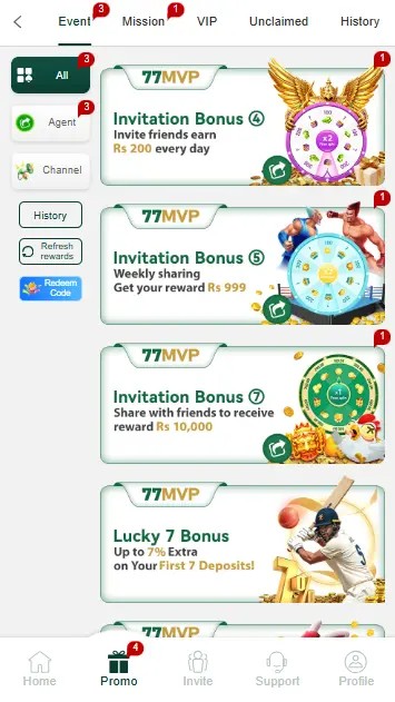 77MVP Game