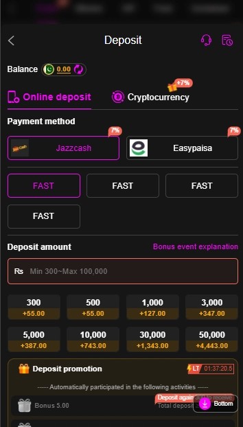 ALI786 Game