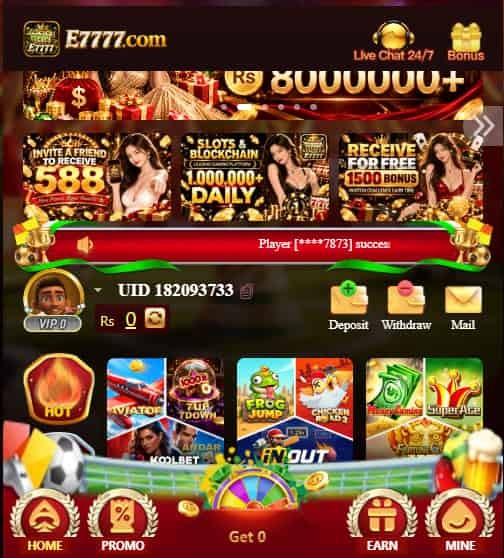 E7777 Game