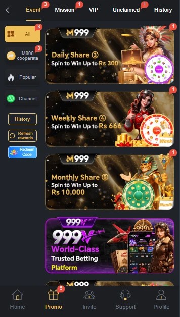 M999 Game
