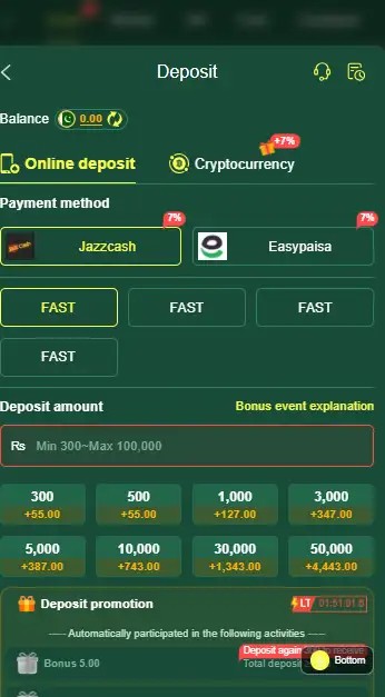 MK999 Game Free
