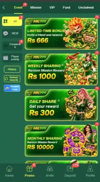 MK999 Game 