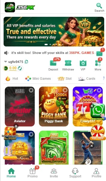 PK365 Game