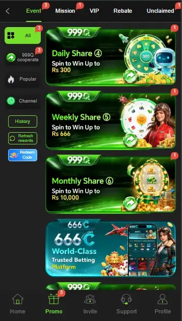 999Q Game Bounes
